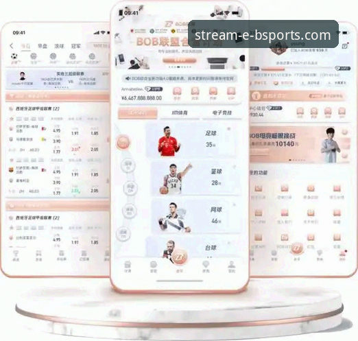 b体育平台最新动态：深度解析官网下载链接使用指南与平台核心价值